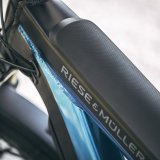 Rahmendetails eines E-Bikes.