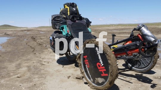 Die Bildunterschrift wird in Bälde eingefügt. Sie können uns aber gern auch per E-Mail oder Telefon kontaktieren, wir helfen gerne weiter.